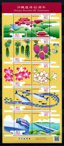Japan 2012 Okinawa Rückgabe Fische Magnetbahn Brücke 5951-5960 Kleinbogen MNH