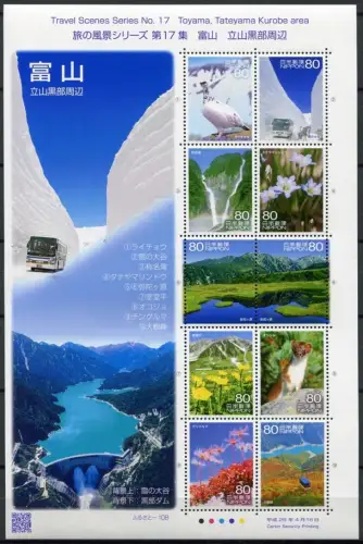Japan 2013 Sehenswürdigkeiten Alpen Vogel Wasserfälle Hermelin 6334-6343 MNH