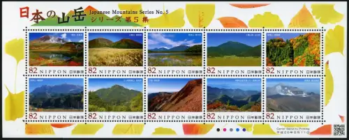 Japan 2014 Berge V Gebirge Landschaften Sanbe Nantal Miune Takao 6902-6911 MNH