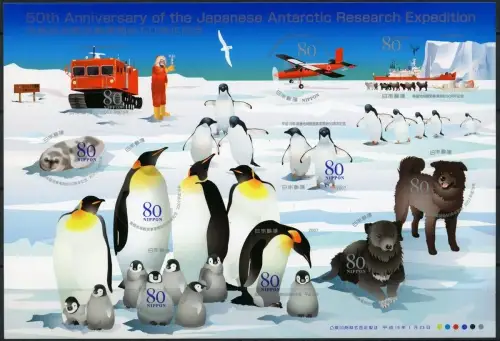 Japan 2007 Antarktis Pinguine Schlittenhund Forscher Schiffe 4155-4164 MNH