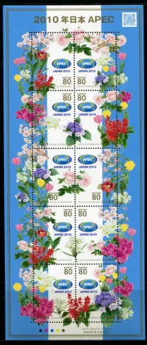 Japan 2010 APEC Wirtschaft Blumen Pflanzen Yokohama 5310-5319 Kleinbogen MNH