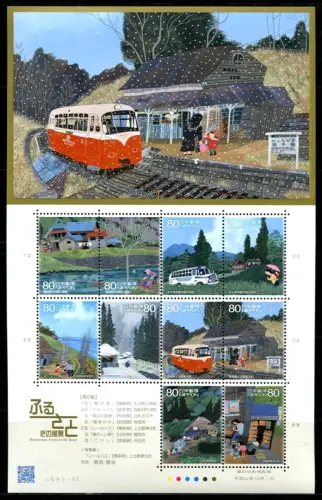 Japan 2010 Heimat VIII Autobus Schienenbus Gehöft Bahnhof Gemälde 5495-5404 MNH