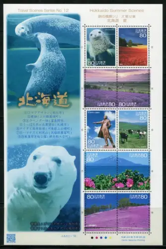 Japan 2011 Hokkaido Reiseszenen Robbe Felder Rosen W. S. Clark 5636-5645 MNH