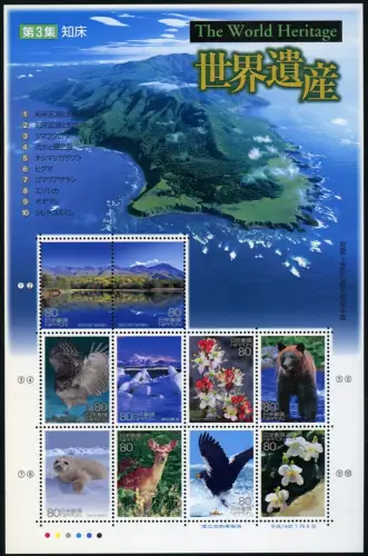 Japan 2007 World Heritage 3 UNESCO Uhu Bär Seeadler Hirsch Robbe 4272-4281 MNH