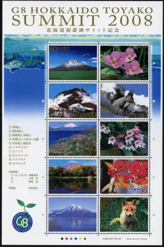 Japan 2008 Hokkaido Summit G8 Berge Blüten Fuchs Eichhörnchen 4549-4558 MNH
