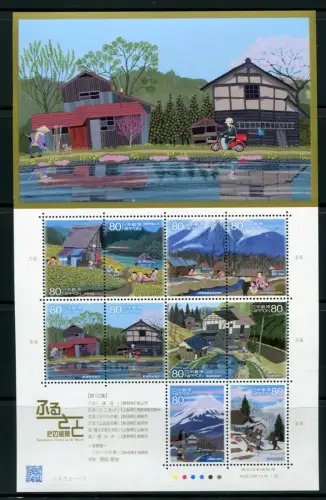 Japan 2011 Heimat X Landschaften Kinder Drachen Fujisan Gemälde 5856-5865 MNH