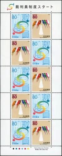 Japan 2009 Schöffengerichte Gericht Justiz Vögel Court 4874-4875 Kleinbogen MNH