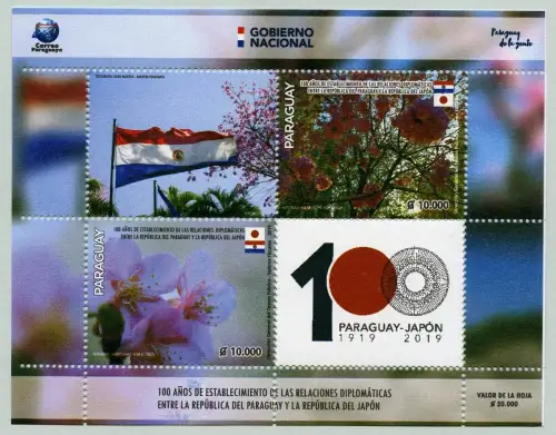 Paraguay 2019 Japan Diplomatische Beziehungen Flagge Blüten Orchideen Blumen MNH