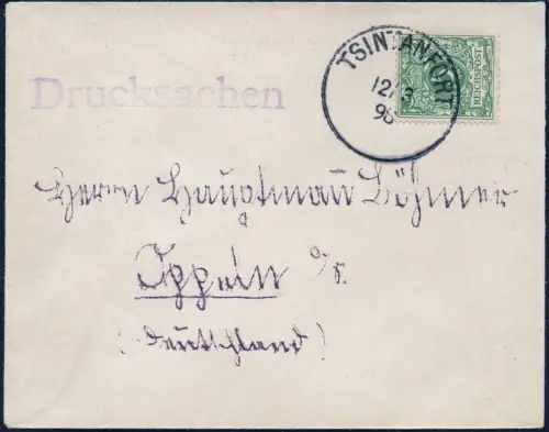Kiautschou 1898 Vorläufer-Brief EF V 46 Tsintanfort 12/3/98 Ersttag Oppeln / 271