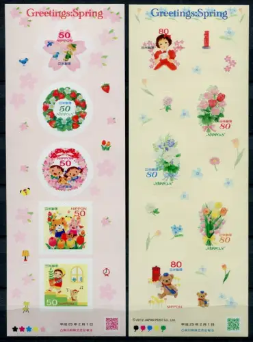 Japan 2013 Grußmarken Frühling Blüten Teddybär Blumenstrauß Tulpen 6267-6276 MNH