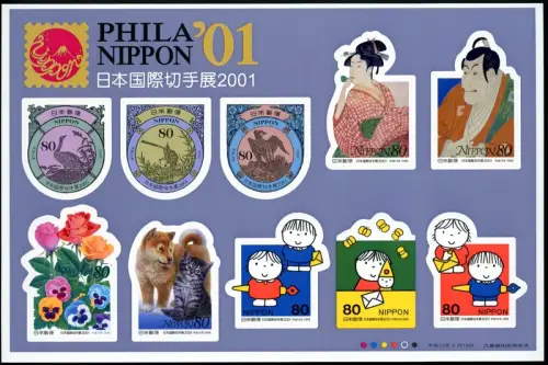 Japan 2000 Philanippon Gemälde Holzschnitte Vögel Katzen Blumen 2943-2952 MNH