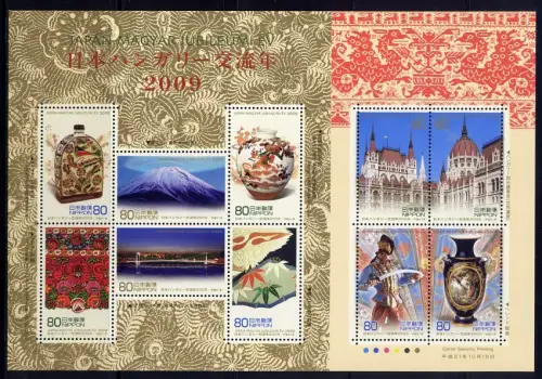 Japan 2009 Ungarn Gemeinschaftsausgabe Joint Issue Brücke Kunst 5063-5072 MNH