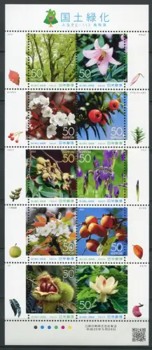 Japan 2013 Aufforstung Baum Blüten Reafforestation Tree Blossoms 6374-6383 MNH