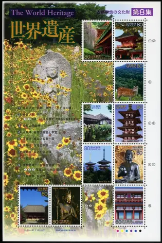 Japan 2002 World Heritage VIII UNESCO Tempel Schreine Nara 3389-3398 MNH