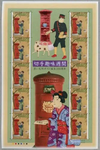Japan 2001 Woche der Philatelie Gemälde Briefkasten Kind 3160 Kleinbogen MNH