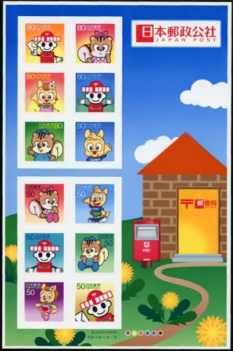 Japan 2003 Post Postwesen Privatisierung Comics Postmaskottchen 3484-3495 MNH