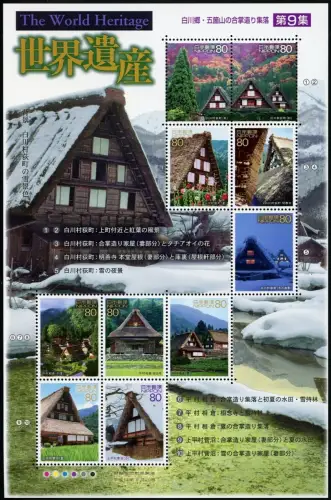 Japan 2002 World Heritage IX UNESCO Historische Dörfer Architektur 3416-3425 MNH