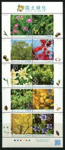 Japan 2010 Aufforstung Bäume Blüten Ahorn Eiche Ginkgo Buche 5268-5277 MNH