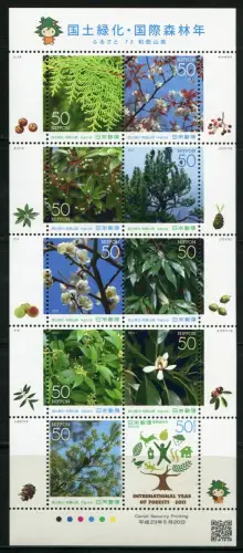 Japan 2011 Aufforstung Baum Blüten Reafforestation Tree Blossoms 5626-5635 MNH