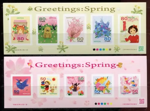 Japan 2012 Frühlingsgrüße Spring Greetings Pflanzen 5881-5890 Kleinbögen MNH