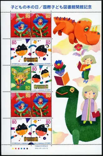 Japan 2000 Tag des Kinderbuches Children`s Books 2905-2910 Kleinbogen MNH