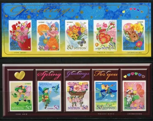 Japan 2010 Frühling Spring Blumen Flowers 5137-5146 Kleinbogen Postfrisch MNH