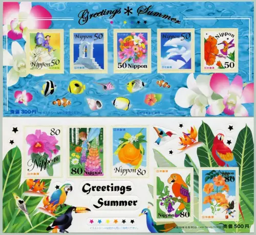 Japan 2006 Grußmarken Sommer Papagei Elfe Orangen Orchidee Kolibri 4015-4024 MNH