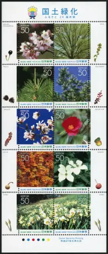 Japan 2009 Aufforstung Baum Blüten Reafforestation Tree Blossoms 4922-4931 MNH