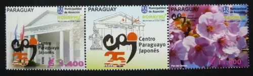 Paraguay 2013 Japan Blumen Flower Blüten Architektur Postfrisch MNH