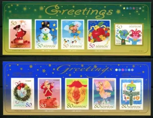Japan 2009 Winter Grußmarken Schneemann Kinderzeichnung Engel Rose 5107-5116 MNH