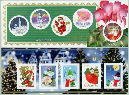 Japan 2007 Winter Grußmarken Schneemann Herz Rentier Katze Vögel 4425-4434 MNH