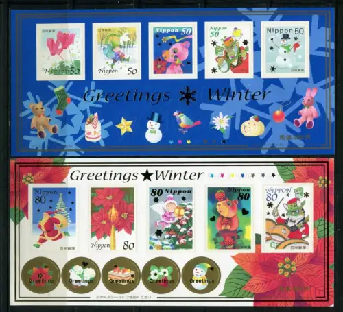 Japan 2005 Grußmarken Winter Alpenveilchen Elf Teddybär Engel Cat 3903-3912 MNH