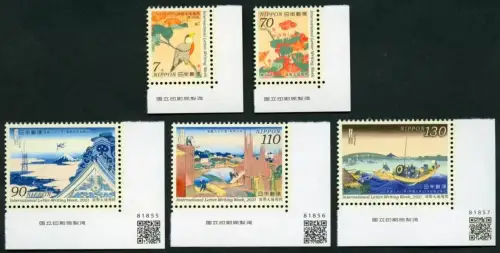 Japan 2021 Gemälde Farbholzschnitte Briefeschreiben Boot Vogel Pflanze Fuji MNH