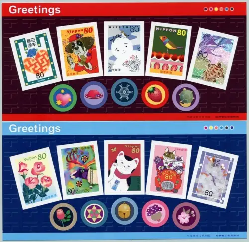 Japan 2003 Grußmarken  Rosen Rentier Katze Hund Schneemann Blüten 3458-3467 MNH