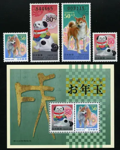 Japan 2005 Jahr des Hundes 2006 Neujahr Zodiac Dog 3913-3915 Block 197 MNH