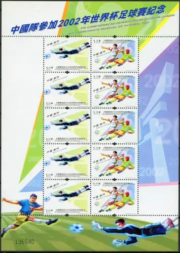 Macau Macao 2001 Fußball WM Japan Südkorea FIFA World Cup 1204-05 Kleinbogen MNH