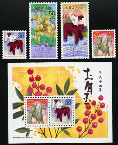 Japan 2001 Jahr des Pferdes 2006 Neujahr Zodiac Horse 3287-3290 Block 189 MNH