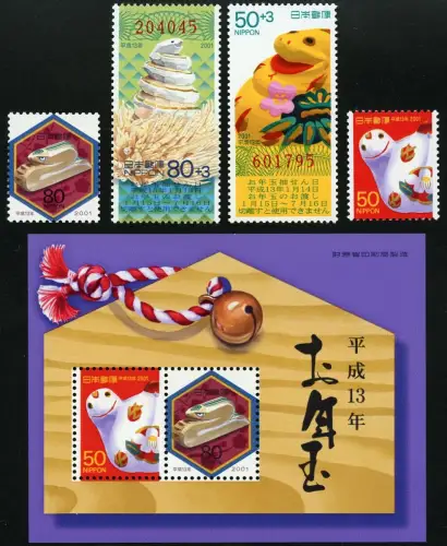 Japan 2000 Jahr der Schlange 2001 Neujahr Zodiac Snake 3071-3074 Block 186 MNH