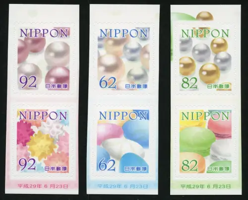 Japan 2017 Grußmarken Perlen Freimarken Pearls Definitives Postfrisch MNH 