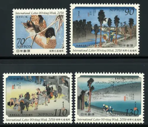 Japan 2016 Gemälde Briefwoche Kunst Vogel Landschaften Paintings 8208-8211 MNH