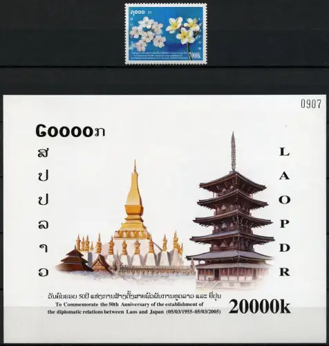 Laos Lao 2005 Japan Frangipani Kirschblüten Blossoms Pflanzen 1989 Block 197 MNH