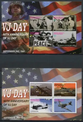 Grenada Grenadinen 2005 2.Weltkrieg Militär Japan Flugzeuge 4235-4242  MNH