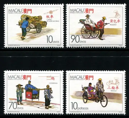 Macau Macao 1987 Transport Sänfte Rikscha Fahrradrikscha Karren 583-586 MNH