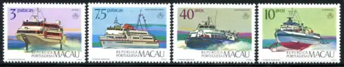 Macau Macao 1986 Stockholmia Schiffe Ships Fährschiffe Seefahrt 558-561 MNH
