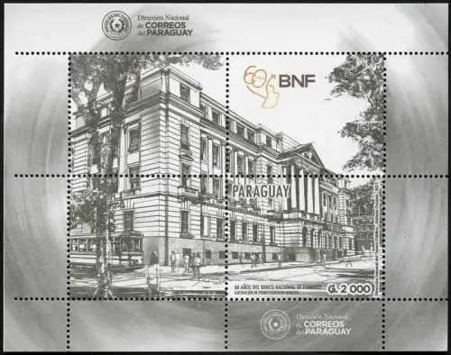 Paraguay 2022 Block Bank Nacional de Fomento Bankgebäude Architektur MNH