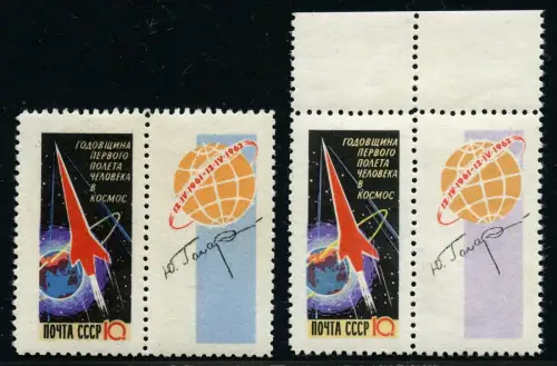 Space Raumfahrt 1962 Russia Sowjetunion 2587 a/b C Line Perforation 12,5 MNH 967