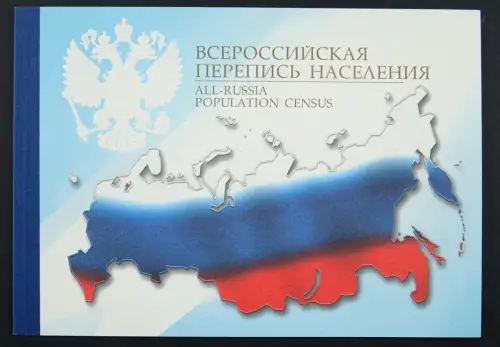 Russland Russia 2002 Volkszählung Emblem Census Flagge Markenheft 11 MNH
