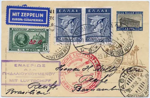 Zeppelin 1932 Griechenland 7. SAF Ganzsache Anschlussflug Recife Si 183 / 2502