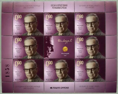 Serbische Republik Srpska Bosnien 2011 Ivo Andric Nobelpreis ohne Land 552 I KLB