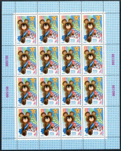 36/Russia Sowjetunion 1979 Olympiade Olympics Mischa Neujahr 4898 Bogen ** MNH